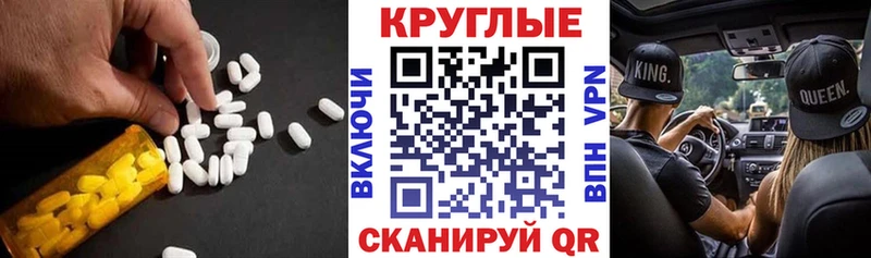 OMG ТОР  Усолье  Экстази louis Vuitton 