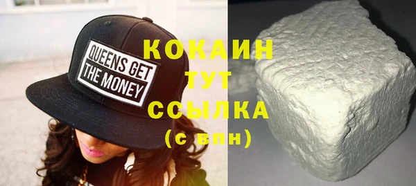 спиды Осташков