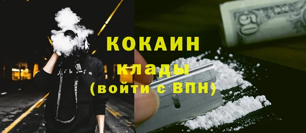амфетамин Остров