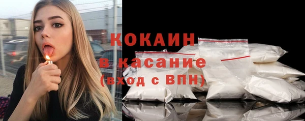 скорость mdpv Няндома