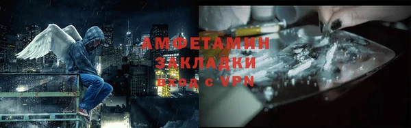 тгк Нягань
