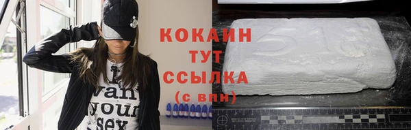 амфетамин Остров