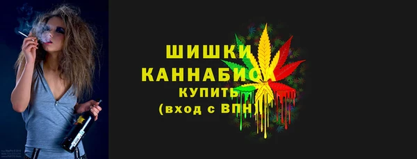 спиды Осташков