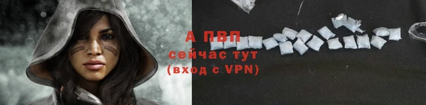 амфетамин Остров