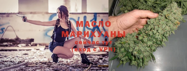 амфетамин Остров