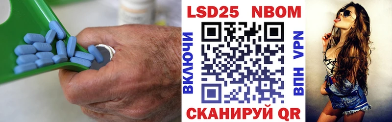 цены Усолье LSD-25 экстази кислота