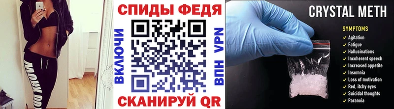 блэк спрут tor  Усолье  МЕТАМФЕТАМИН пудра 