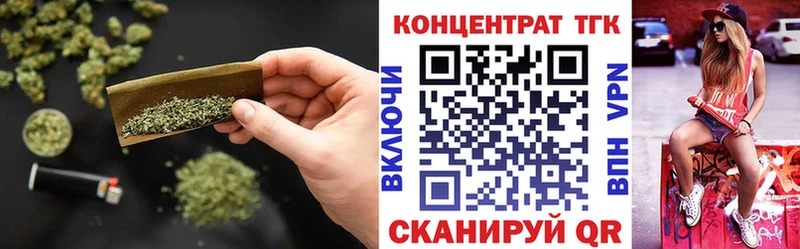 ссылка на мегу tor  Усолье  Дистиллят ТГК гашишное масло 